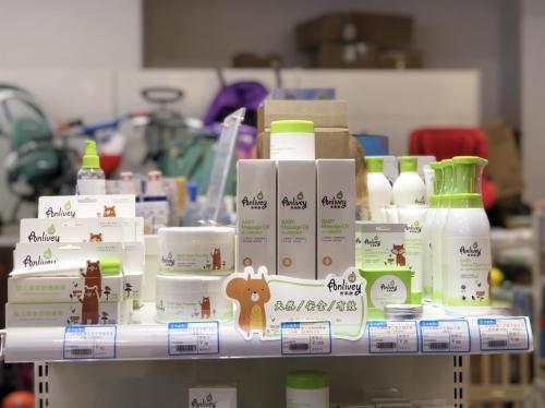 想开个母婴店需要哪些资质,想开母婴店加盟店