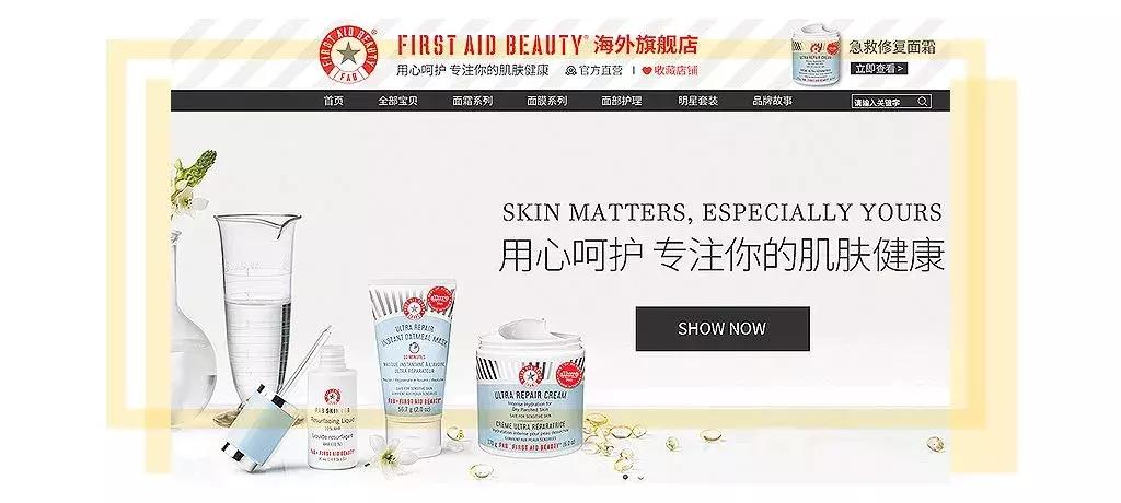 拒绝假货教你最正淘货攻略,拒绝假货化妆品怎么挑不踩雷