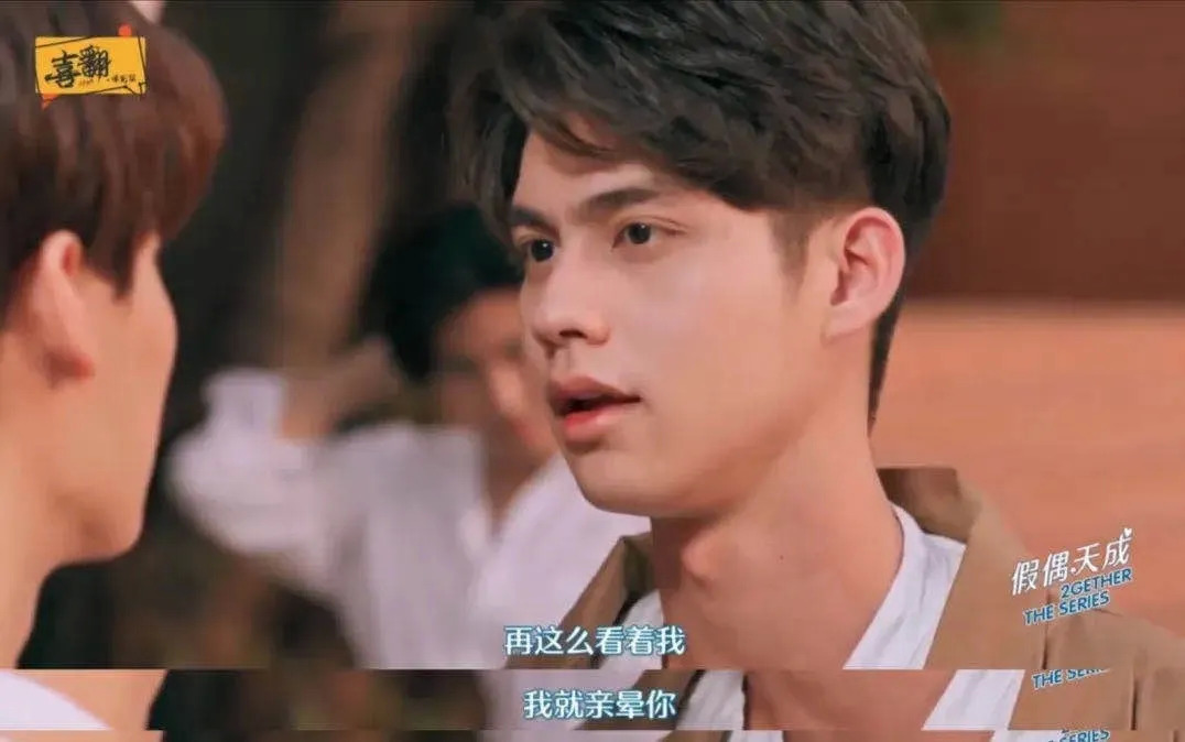 神仙妖怪古装电视剧,神仙妖怪电视剧有哪些