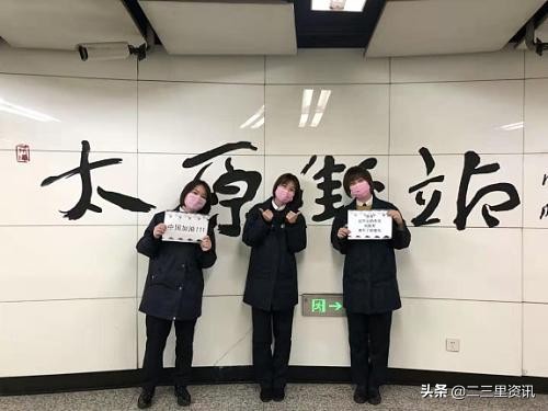 辽宁青年先锋,辽宁抗击疫情英雄人物