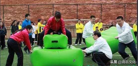 2020年趣味运动会项目大全,2022趣味运动会活动总结