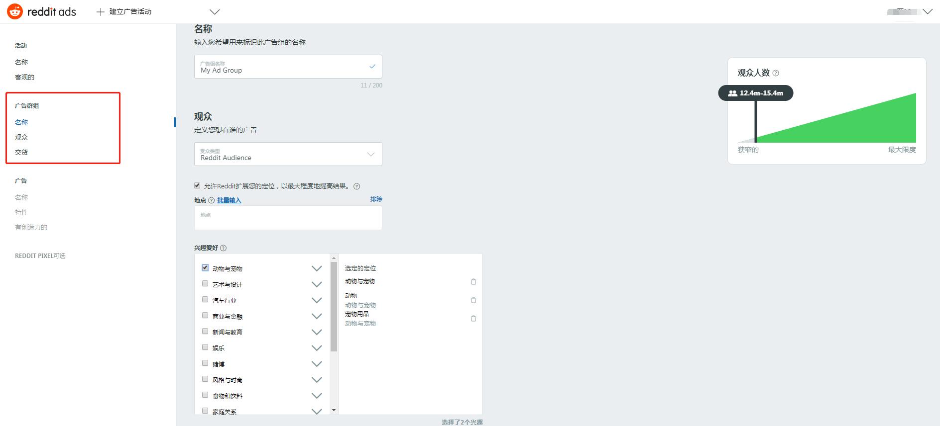 2022年免费推广的网站,2020年推广网站大全