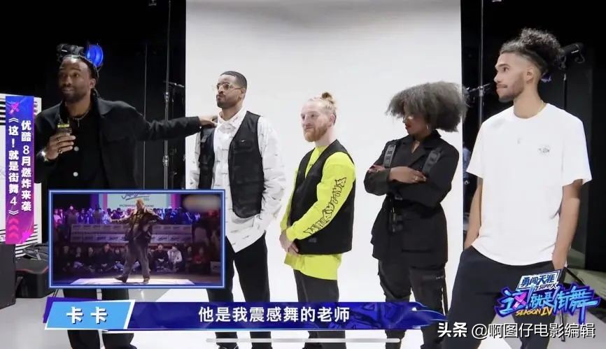 全程神仙打架,三分钟看懂神仙打架