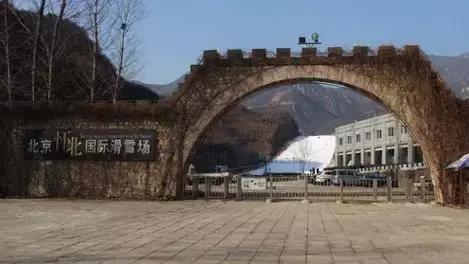 北京周边滑雪场推荐,北京莲花山滑雪场门票多少钱