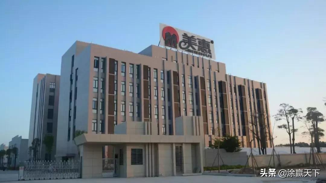 美惠涂料技术应用,美惠涂料国内排名第几