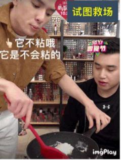 艾小羊：“*活口**”至此，李佳琦还是安全脱身了？