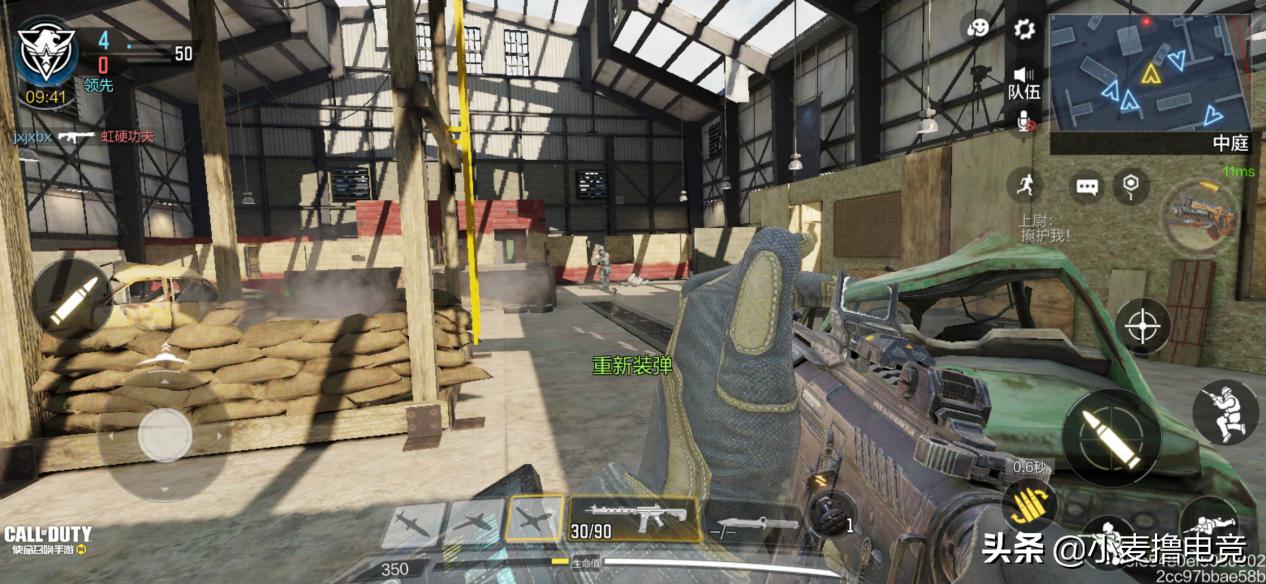CODM高段位全靠科技，2020年的游戏居然还挡不住外挂？