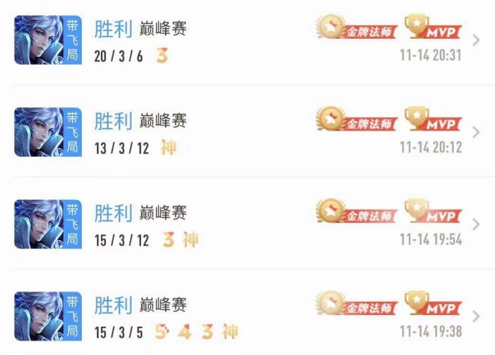 王者荣耀诸葛亮一炮瞬秒,王者荣耀诸葛亮最新打法教学