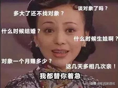 萧亚轩现在的恋爱秘籍,萧亚轩为什么能找那么多男朋友