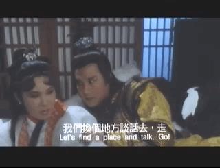 西门无恨什么实力,西门无恨大揭秘