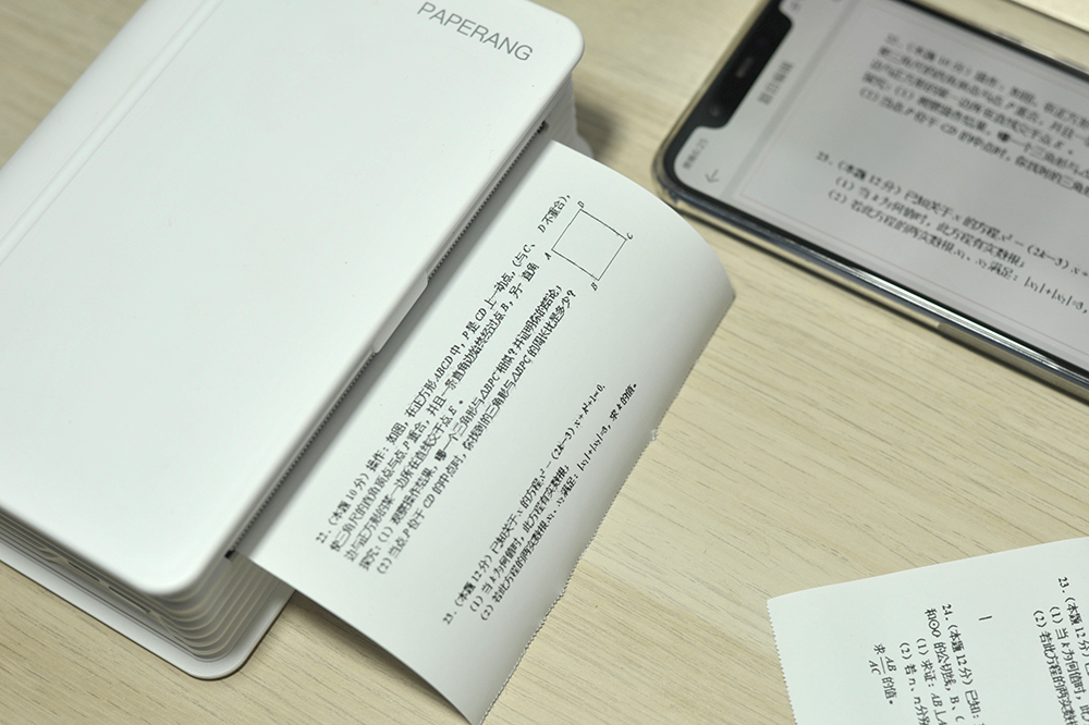 喵喵机200dpi与300dpi的区别,喵喵机p3可以打印图片吗