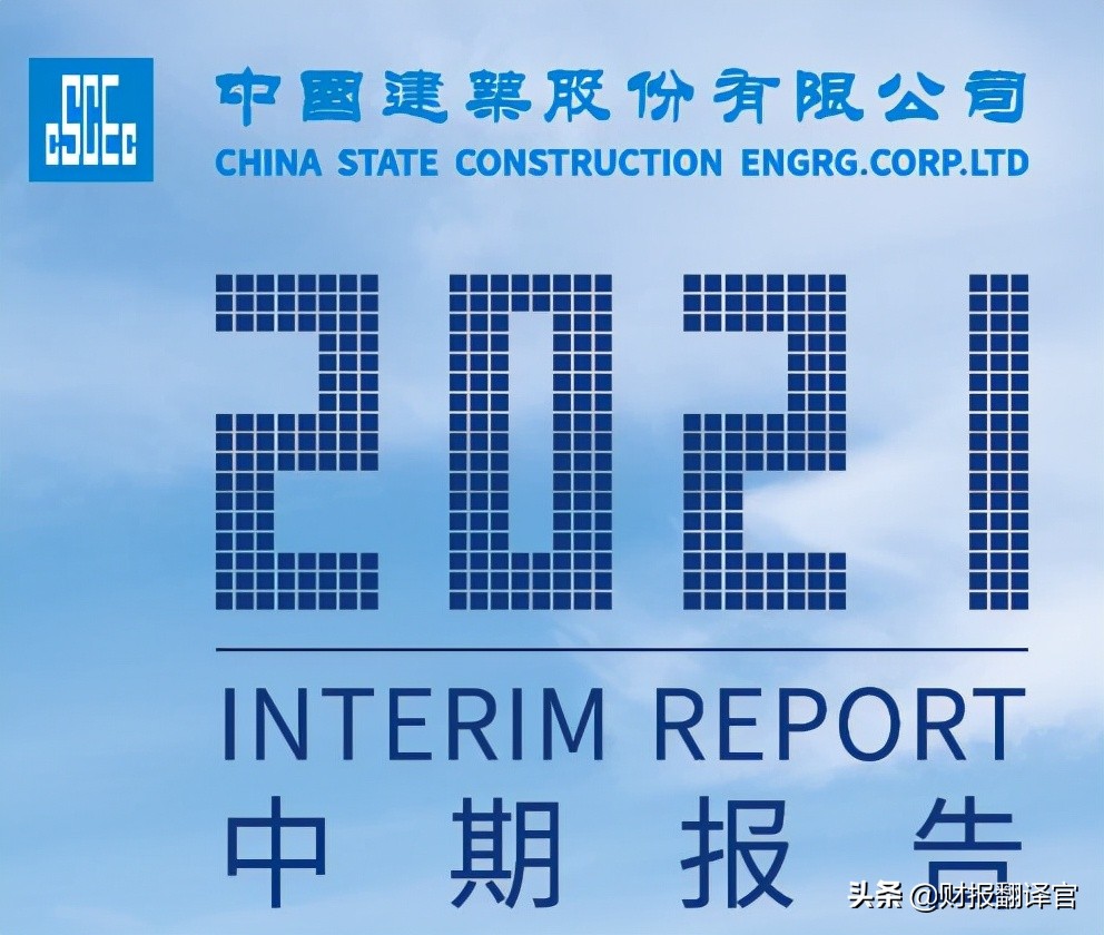 a股公司市值排名200强,a股唯一有价值股票