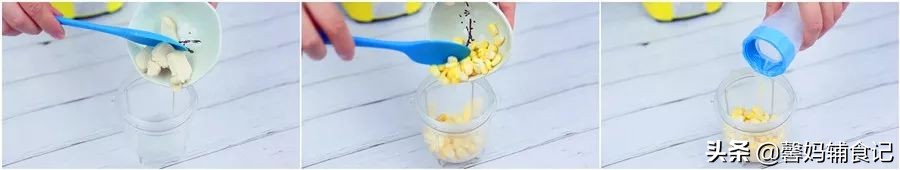 简单的一碗粥你选择将就还是讲究,简单的一碗海鲜粥你喜欢吗