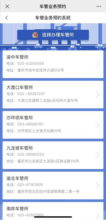 车贷解除抵押本人不去可以代办吗,车贷还完后绿本上有解除抵押的字