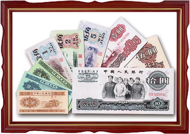 记忆中的宝藏-生活篇(长沙)