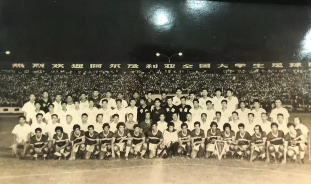 2006年的时候安徽队vs河北队,1972年欧洲足球锦标赛决赛