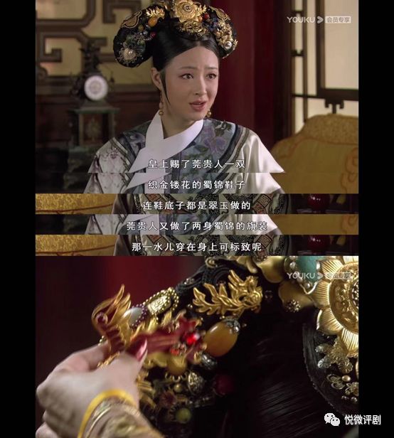 甄嬛传皇上为年羹尧复宠华妃,甄嬛传皇上贬年羹尧华妃求情