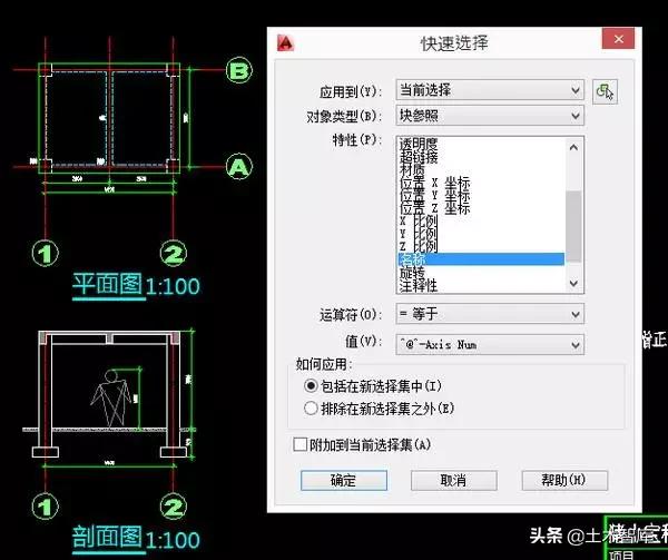 cad制图比例缩放操作方法,cad制图尺寸比例太大怎么调整