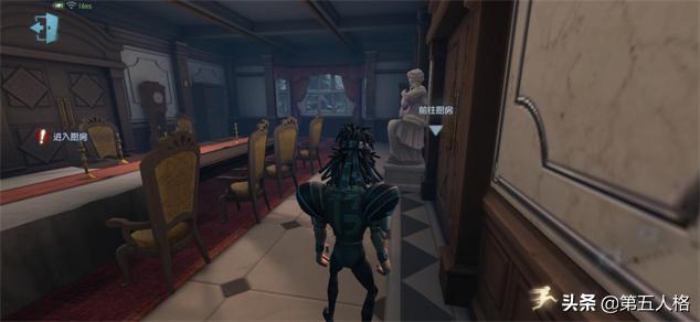 第五人格前锋推演日记1-4全过程,第五人格前锋推演日记3全过程