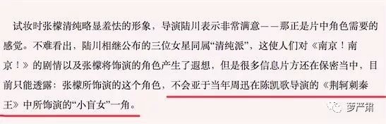 你俩别撕了,你们是互为“世界上的另一个我”啊