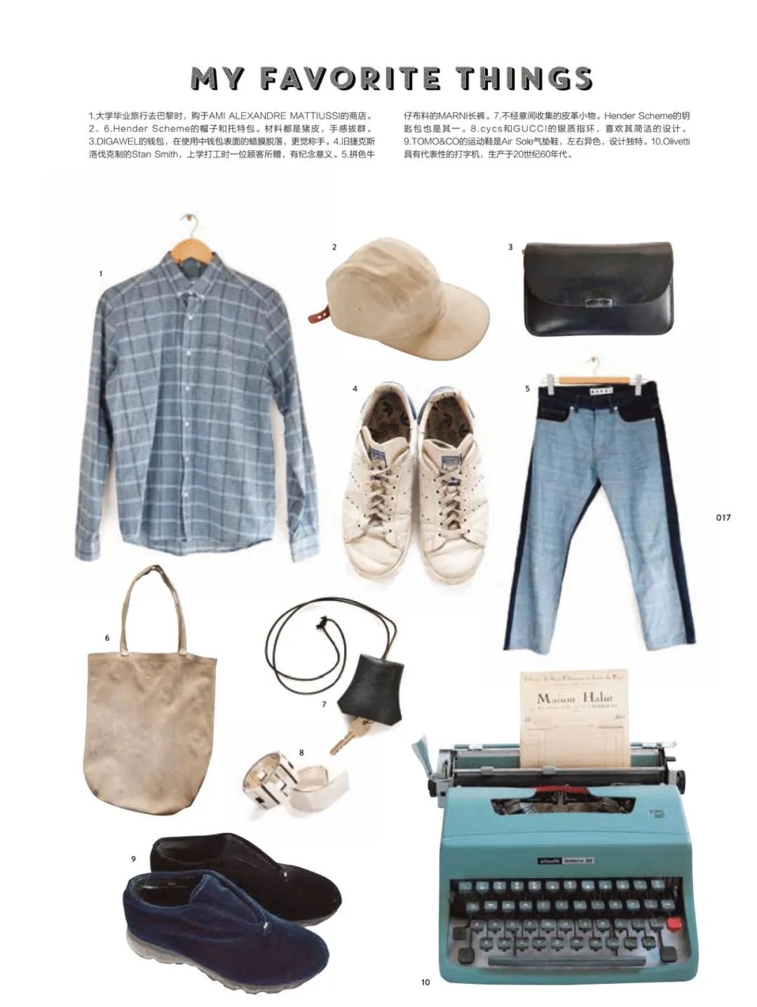 比优衣库便宜的日本潮牌,抓住年轻人的心