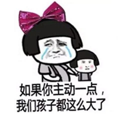 经典搞笑幽默句子精选100句,上班挣钱的正能量搞笑幽默句子