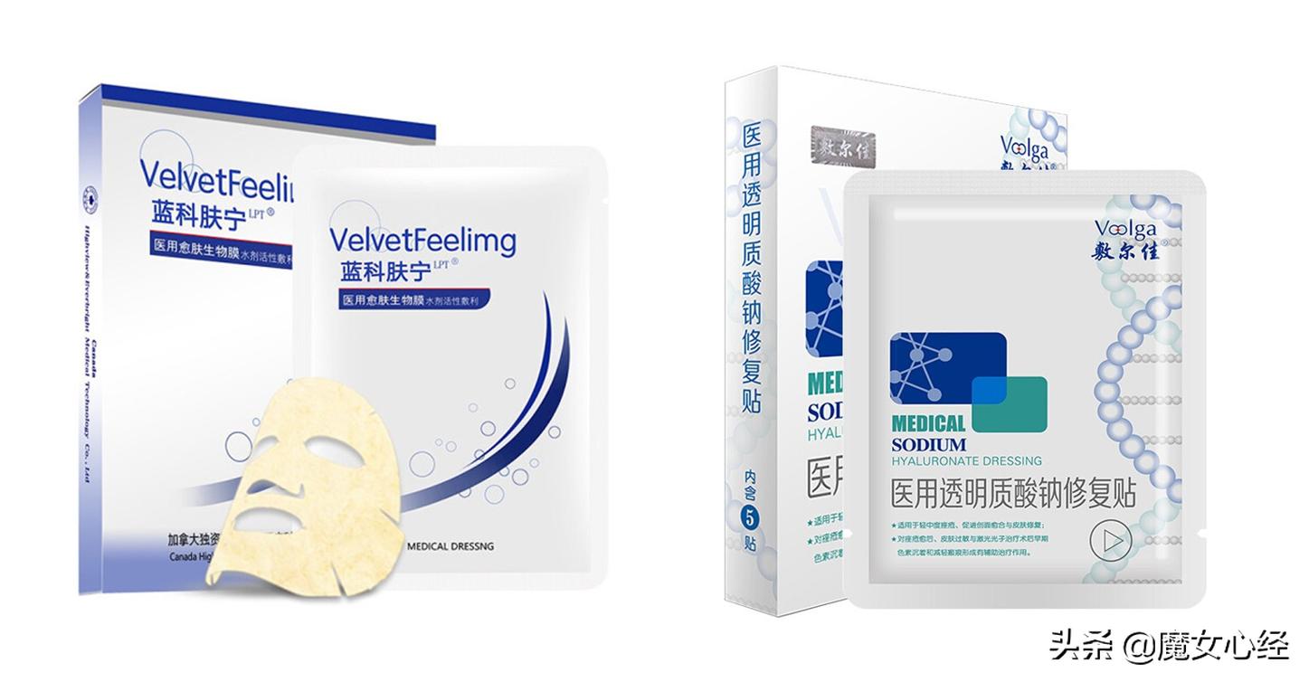 舒缓镇静的护肤品,能够修护皮肤肌底的护肤品成分