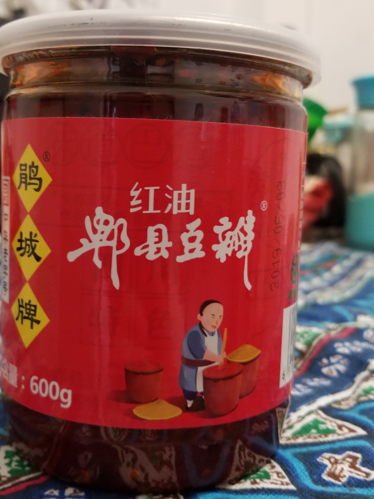 厨房调味神器套装,厨房配菜神器