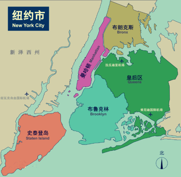 美国旅游曼哈顿攻略,美国三日游旅游线路