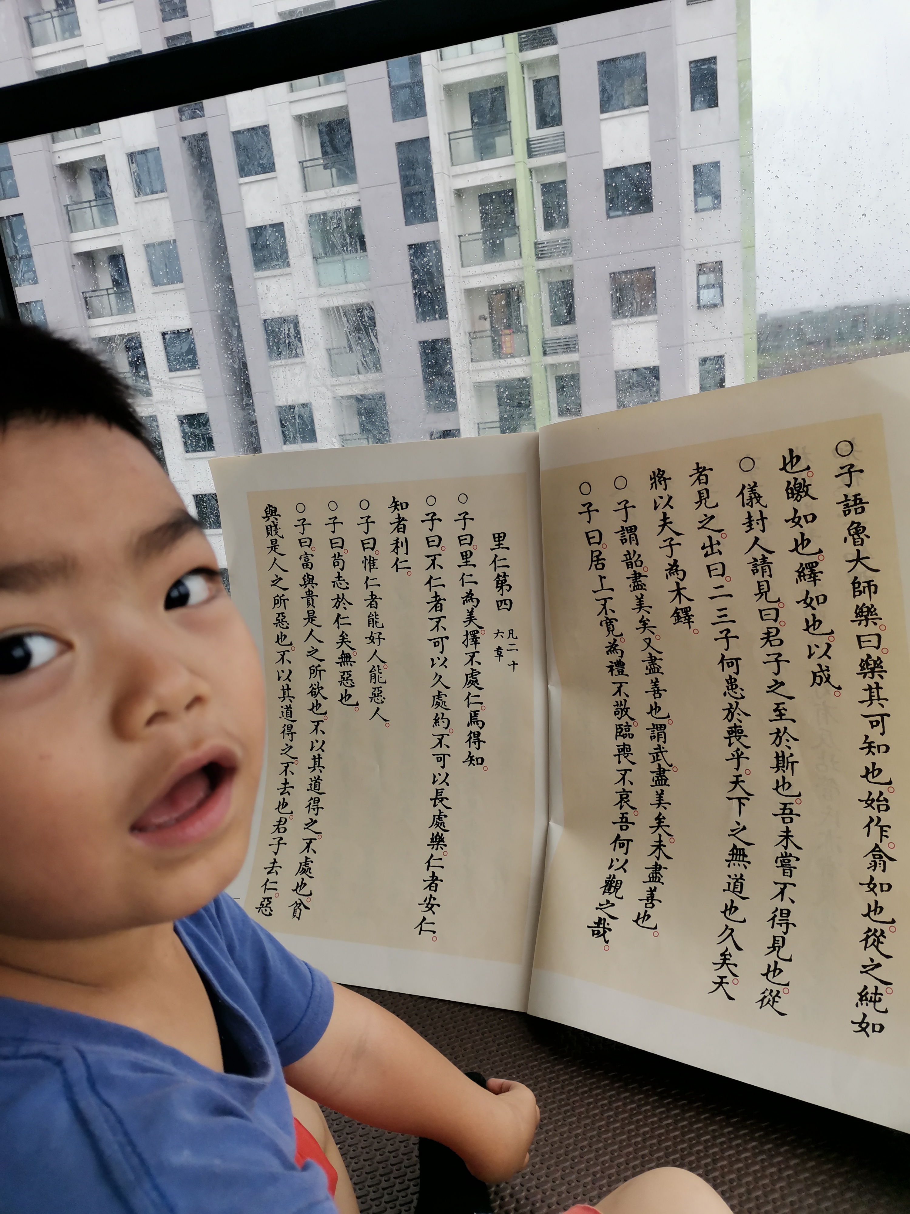 蒙台梭利儿童之家后期孩子的发展,蒙台梭利家庭与孩子