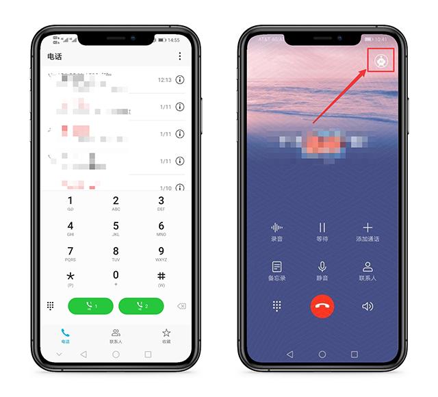 华为mate40pro同声翻译,华为手机多国语言翻译功能在哪