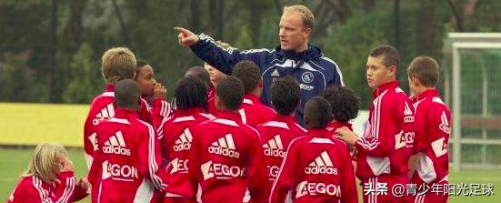 阿贾克斯体系,陌上人如玉公子世无双指哪支球队