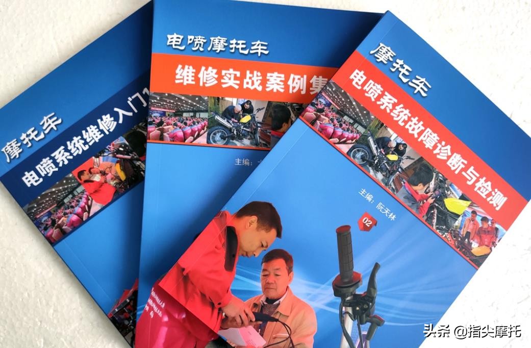 摩托车加大中缸需要怎么调化油器,摩托车四缸平衡一定要调吗