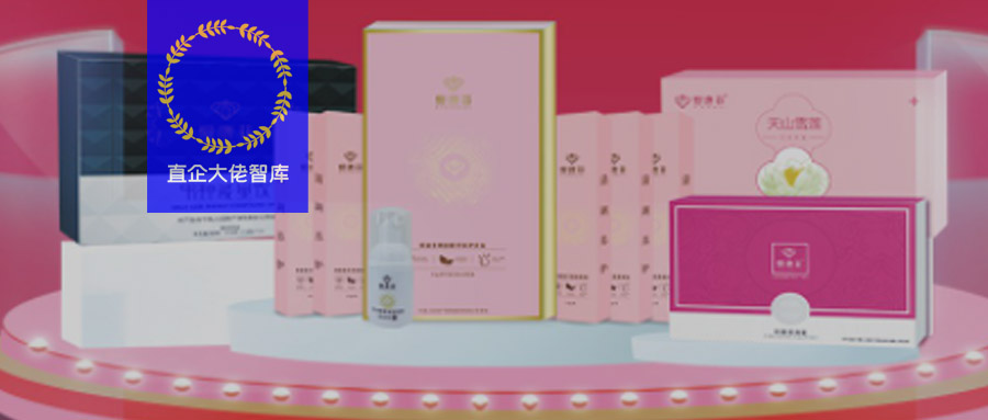 虚假宣传、多层代理,爱康菲是否“宫瑞婷”附体?