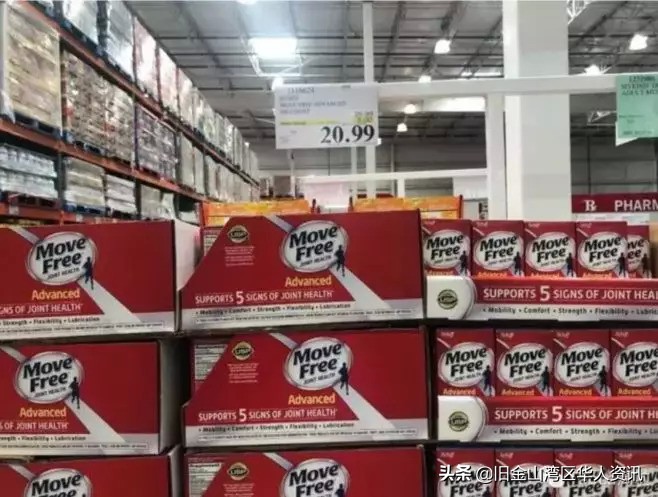 美国第二大零售商costco经营之道,美国超市costco中国第一家店
