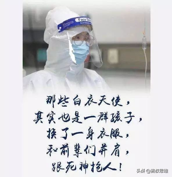 全球多国疫情恶化确诊病例剧增,全球疫情恶化单日新增病例创新高