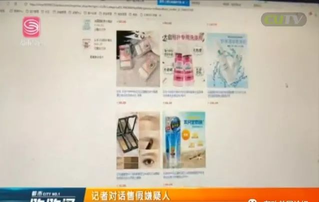 安热沙防晒平价替代品,安热沙防晒为什么有的贵有的便宜