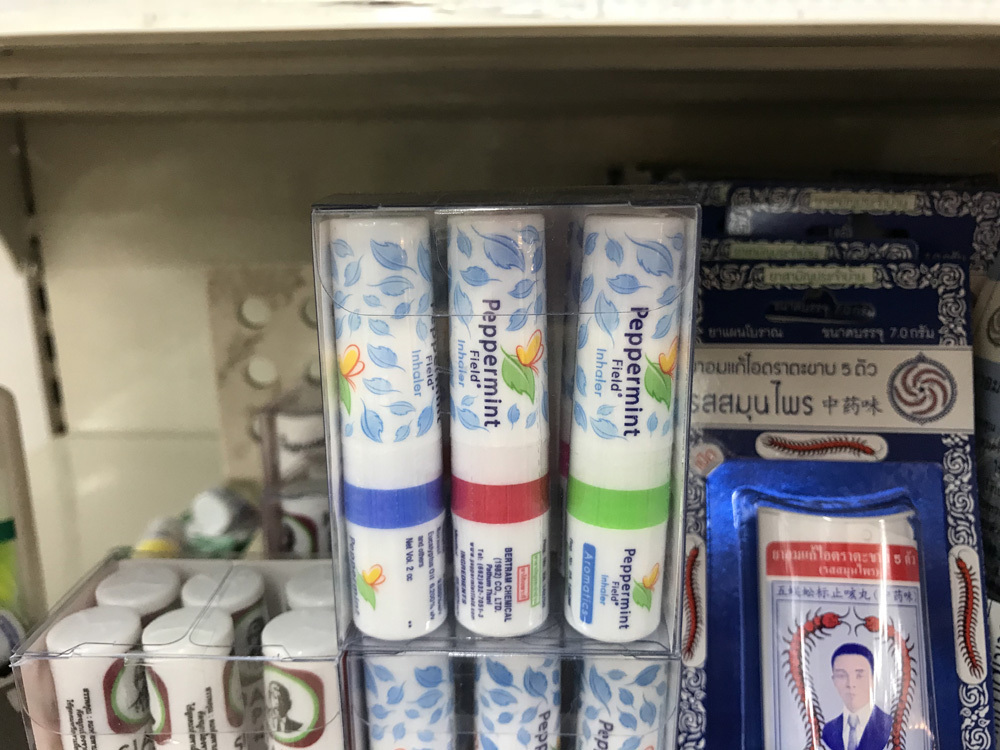 去泰国旅游购物必买的十大产品,泰国化妆品购物必买清单