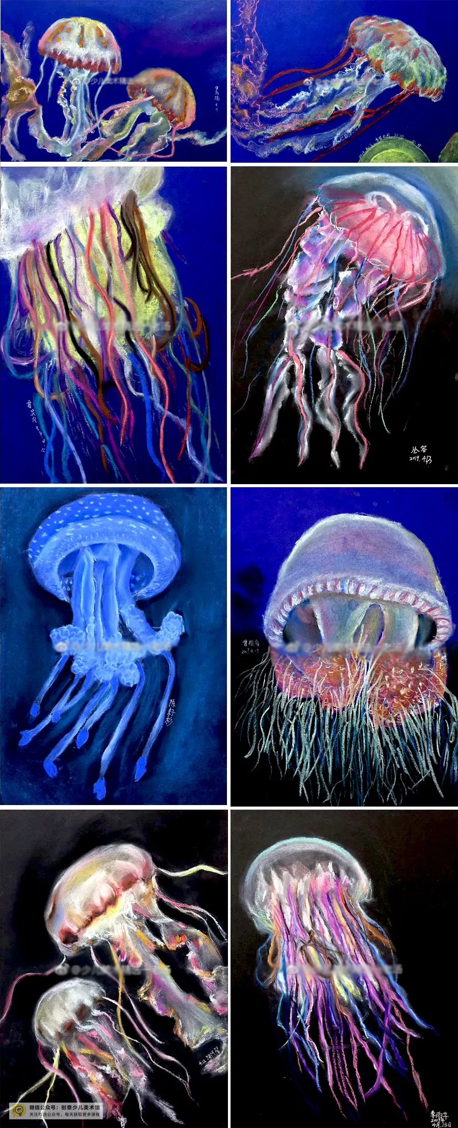 儿童画五彩水母,小红书画梦幻的水母