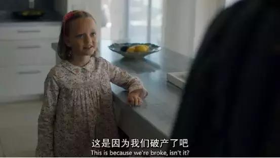 章泽天珠宝晚宴,章泽天疑赴剑桥深造