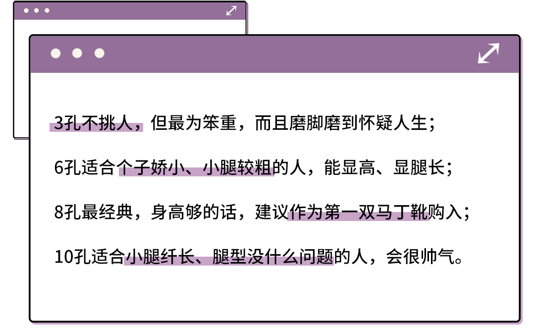 靠谱显高马丁靴,马丁靴人气款