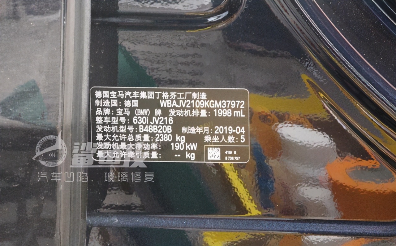 汽车真皮座椅破了怎么修复,真皮座椅被烟烫了个洞能修复吗