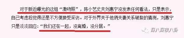 我家那闺女相亲找对象,我家那闺女最近综艺