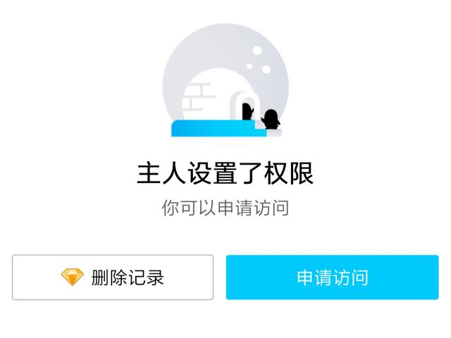 这一次真的要跟你说再见说说,这一次彻底和过去再见