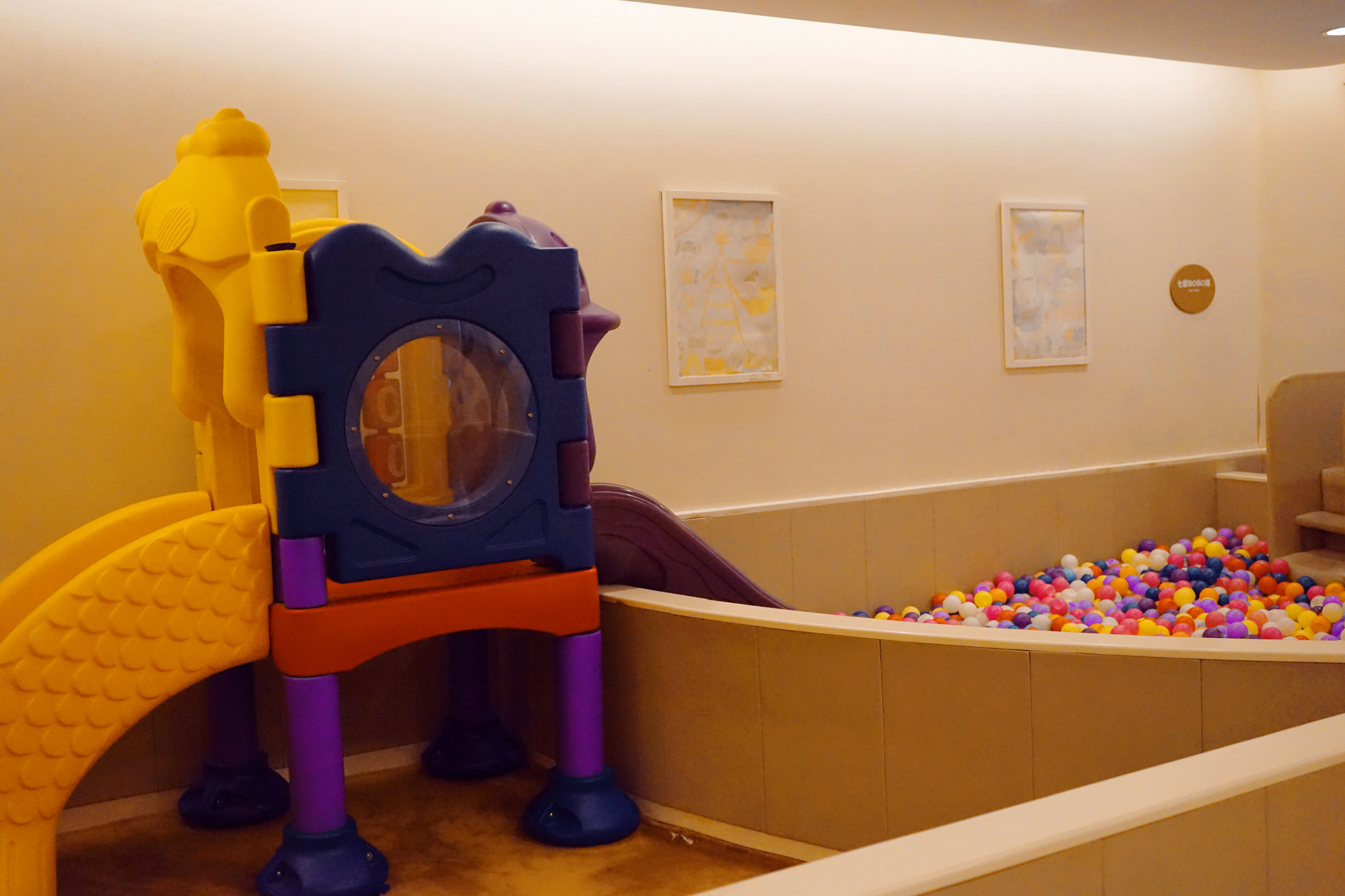 良渚君澜双人温泉,冬日暖阳泡温泉