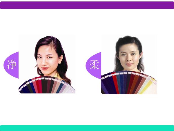 如何做形象顾问,做自己的形象顾问王云