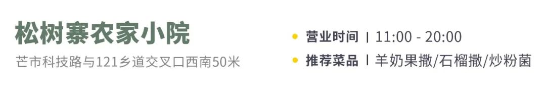 云南旅游最便宜的机票,云南旅游机票最便宜的时候