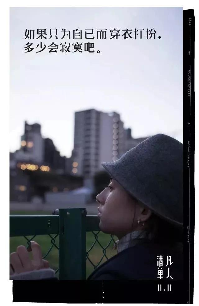 新品有几个销量后怎么操作,新品发布后怎么做销量