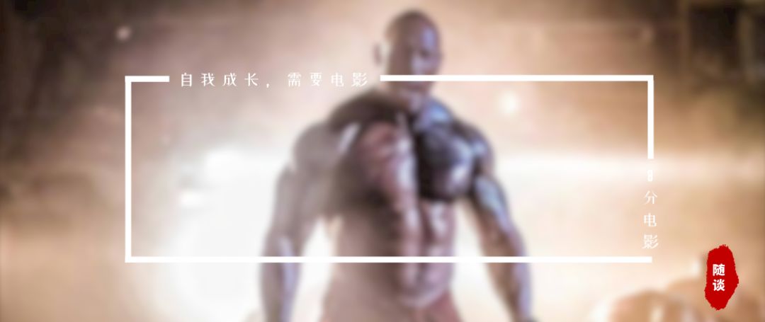 wwe巨星的另一面,wwe巨星都拍过哪些电影