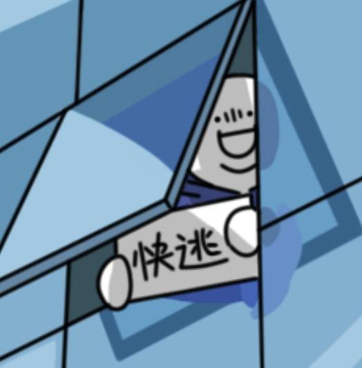 怎么消除打印机缺墨指示灯,打印机没维护